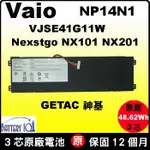 VAIO 原廠電池 NP14N1 NEXSTGO PRIMUS NX101 NX201 NP14N1TW001P