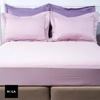 在飛比找momo購物網優惠-【HOLA】托斯卡素色純棉床包雙人紫藕(雙人)