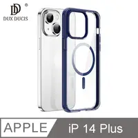 在飛比找松果購物優惠-DUX DUCIS Apple iPhone 14 Plus