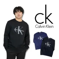 在飛比找蝦皮商城精選優惠-⚡衝評 Calvin Klein 大學T 現貨 刷毛 長袖 