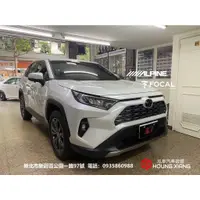 在飛比找蝦皮購物優惠-【泓享汽車音響】TOYOTA RAV 4 新車落地改 Alp