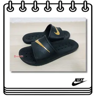 【Drawer】NIKE KAWA SHOWER SLIDE 防水拖鞋 運動拖鞋 無海棉 NIKE拖鞋 拖鞋 防水 黑金