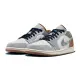 【NIKE 耐吉】Air Jordan 1 Low SE 單寧拼色 男鞋 運動鞋 休閒鞋 FZ5042-041