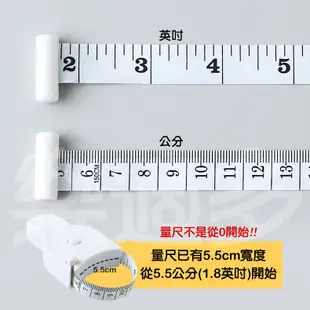 自動捲縮測量捲尺 量尺 3249 三圍量尺 量尺 (2.6折)