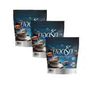 3X Yodrak Black Coffee Instant Mix Powder Drink Healthy Control Hunger No Sugar