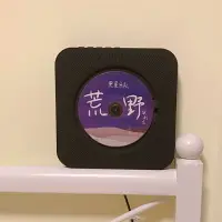 在飛比找樂天市場購物網優惠-壁掛式CD/DVD播放器 壁掛式CD機專輯播放器藍牙家用英語