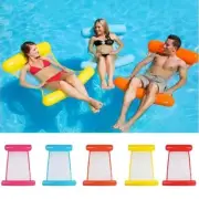Inflatable Portable Floating Water Hammock Float Pool Bed Swimming.