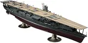 Hasegawa 1:350 Scale IJN Aircraft Carrier Akagi 1941" Model Kit