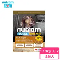 在飛比找momo購物網優惠-【Nutram 紐頓】T27無穀全能系列-火雞+雞肉挑嘴犬小