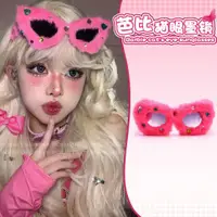 在飛比找蝦皮購物優惠-🔥全台灣最低價🔥芭比barbie毛毛貓眼墨鏡髮箍女2023新