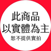 在飛比找Yahoo!奇摩拍賣優惠-京港電子【270100000028】富士無熔絲斷路器 BW3