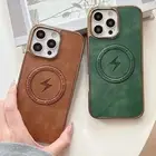Shockproof Leather Magnetic Mag Safe Case Plating Edge For iPhone 16 Pro Max/15