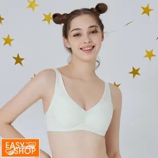 【EASY SHOP】Audrey Junior-美國棉超軟鋼圈學生少女內衣-夢幻綠