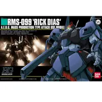 在飛比找蝦皮商城優惠-萬代 HGUC 010 里克迪亞斯 RMS-099 1/14