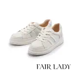 【FAIR LADY】軟實力 街頭復古真皮厚底休閒鞋(白帥帥、502910)