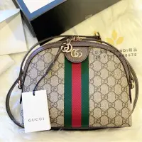 在飛比找蝦皮購物優惠-二手精品 GUCCI 古馳 OPHIDIA SUPREME 