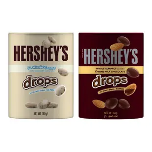 【Hershey’s 好時】Drops杏仁夾餡牛奶巧克力