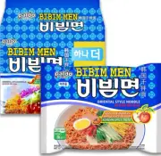 Paldo BiBim Men Instant Cold Noodle 4.58 oz x 5 Packs~ Exp 11/2025