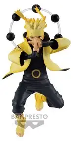 Naruto: Naruto Uzumaki V - PVC Figure