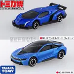 『 單位日貨 』 日本正版 2017トミカ博 多美 TOMICA 橫濱 會場 限定 藍寶堅尼 BMW I8 合金 小車