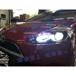 (小鳥的店)豐田 2016-20 SIENT HID 燈管 55W 增亮款 55W 安定器 H11 9005