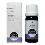 AO 沒藥純精油 10ML。MYRRH。AQUA OLEUM 英國原裝