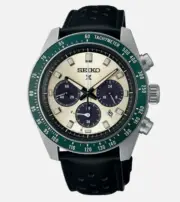 Seiko SSC943 Prospex Ivory Dial Speedtimer Solar Chronograph Watch 100m Box Tags