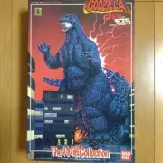 Godzilla Vs Mothra The Special Effects Collection