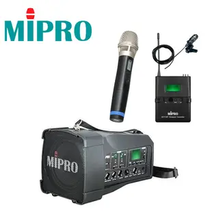 MIPRO 嘉強 MA-100DB 肩背式無線擴音機 送防塵套 含2組無線麥克風 藍芽版 擴音器 迷你喊話器 保固一年