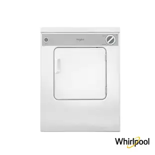 美國Whirlpool 7公斤電力型直立乾衣機 8TLDR3822HQ