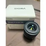 SIGMA 30MM F1.4 DC DN C FOR SONY E A7專用鏡