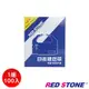 RED STONE for EPSON S015016/LQ680(1箱100入)