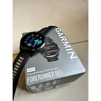 在飛比找iOPEN Mall優惠-Garmin Forerunner 965 GPS 全方位鐵