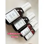 SACHAJUAN 三茶官防護抗污染 豐厚柔順洗髮精 豐厚柔順潤髮乳30ML 100ML