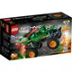 LEGO 樂高 科技系列 42149 Monster Jam™ Dragon™