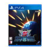 PS4 EDF 5 Earth Defense Forcess 5 Korean subtitles