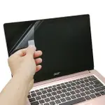 【EZSTICK】ACER SWIFT 3 SF314 SF314-52 靜電式筆電LCD液晶螢幕貼(可選鏡面或霧面)