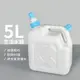 大西洋生活水箱/儲水桶/汽油桶(5L)