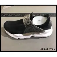 在飛比找蝦皮購物優惠-帝安諾 -NIKE WMNS SOCK DART BR 89