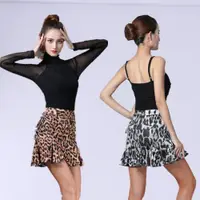 在飛比找ETMall東森購物網優惠-新款專業性感豹紋拉丁舞裙