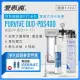 愛惠浦 EVERPURE PURVIVE Duo-PBS400生飲級兩道式廚下型淨水器(前置PP過濾)