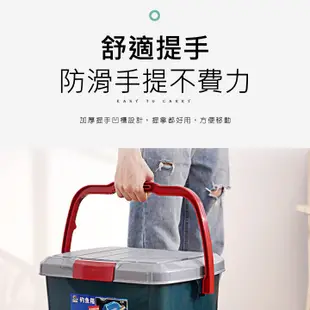 台灣現貨 RV桶 洗車桶 露營椅子 置物收納桶 收納桶 洗車桶 可坐桶 (5.6折)