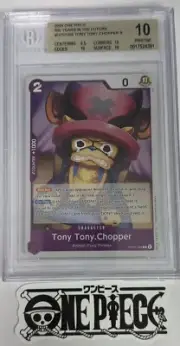 BGS 10 One Piece OP07-066 R Tony Tony.Chopper - English- 500 Years in the Future