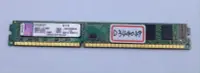 在飛比找Yahoo!奇摩拍賣優惠-【冠丞3C】金士頓 KINGSTON DDR3 1333 4