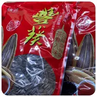 在飛比找蝦皮購物優惠-【好食在】 豐葵香瓜子-日月潭紅茶風味 5斤裝(3000g)