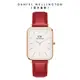 Daniel Wellington DW 手錶 Quadro Pressed Suffolk 29X36.5經典紅真皮皮革大方錶 DW00100453