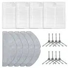 Sweep Away Dirt and Enjoy Fresh Floors with Side Brush Filters Mop Pads Set