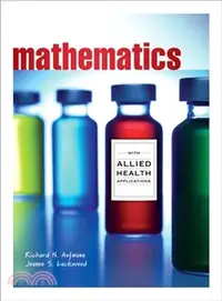在飛比找三民網路書店優惠-Mathematics With Allied Health