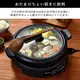 Iris Ohyama 電熱鍋，電鍋，燒烤鍋，3 種，深鍋，烤肉盤，章魚燒盤，保溫〜約。