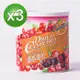 【壽滿趣-自然法則】整粒蔓越莓乾(200gx3罐)